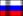 Rusland